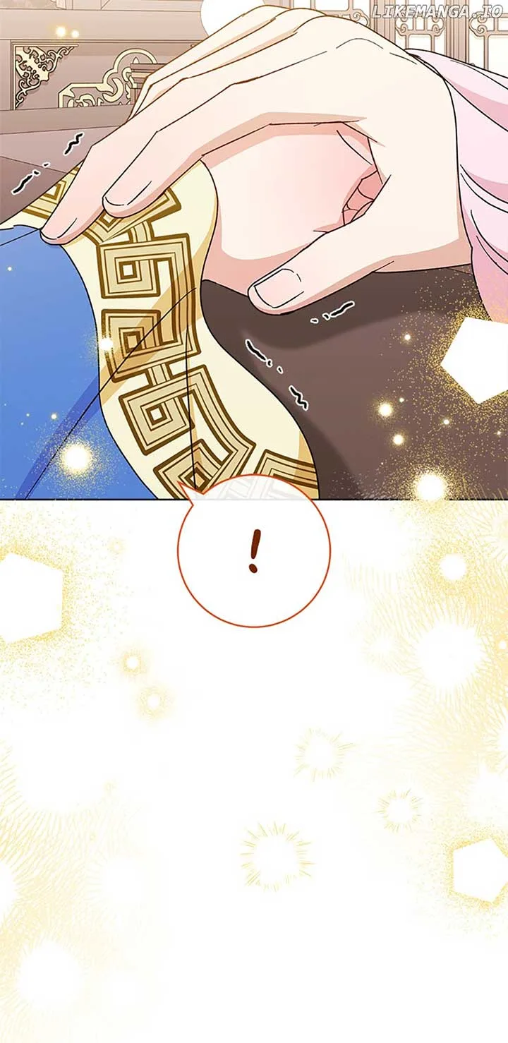 The Baby Concubine Wants to Live Quietly Chapter 40 page 67