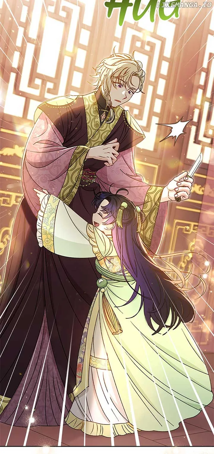 The Baby Concubine Wants to Live Quietly Chapter 38 page 10