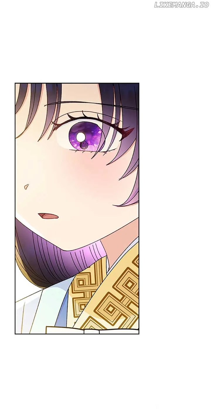 The Baby Concubine Wants to Live Quietly Chapter 40 page 78