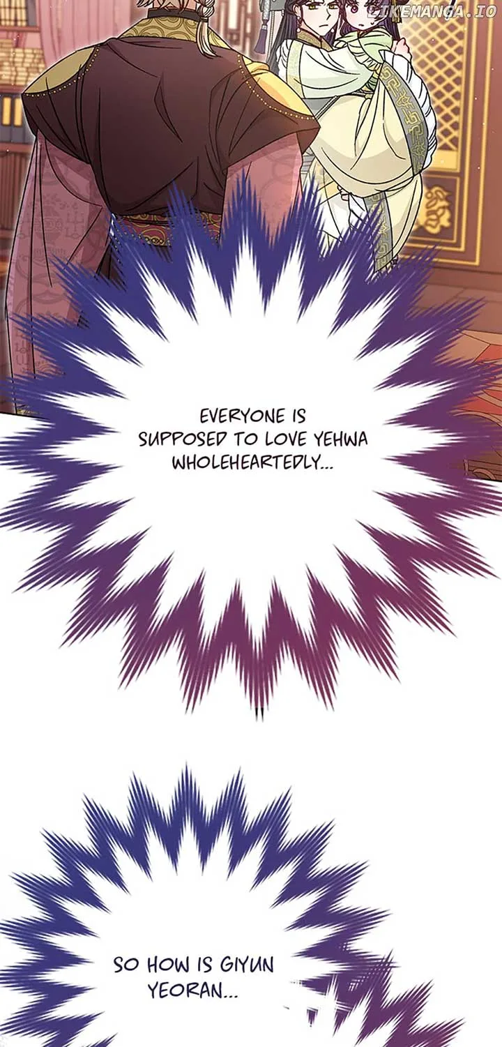 The Baby Concubine Wants to Live Quietly Chapter 39 page 4