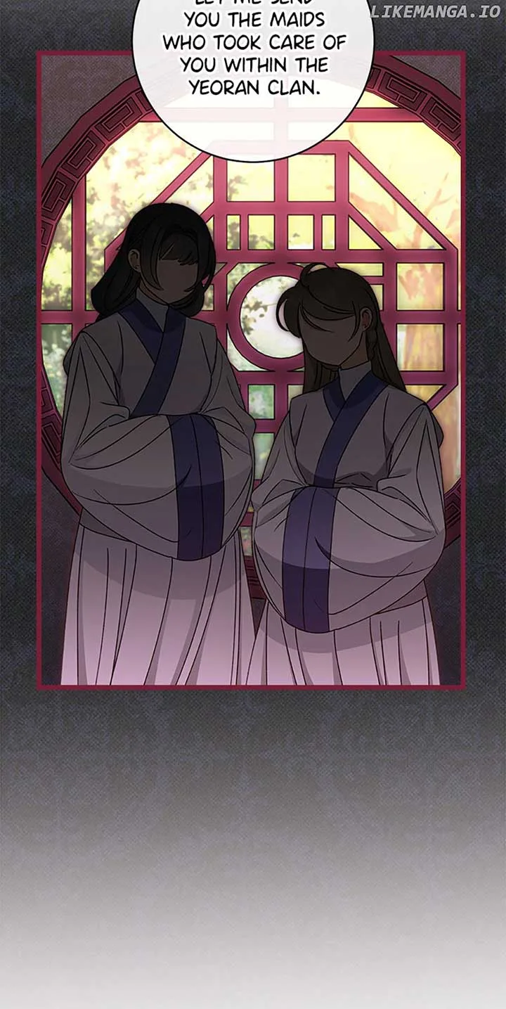 The Baby Concubine Wants to Live Quietly Chapter 38 page 30