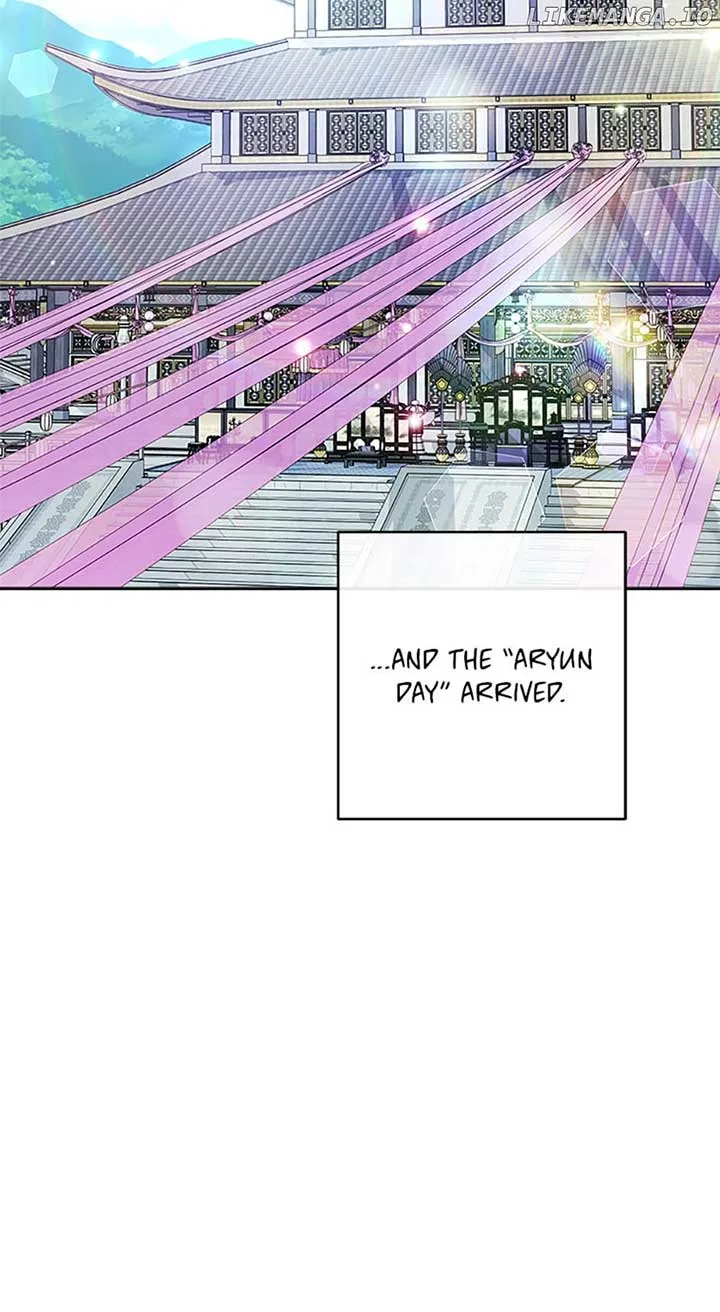 The Baby Concubine Wants to Live Quietly Chapter 41 page 3