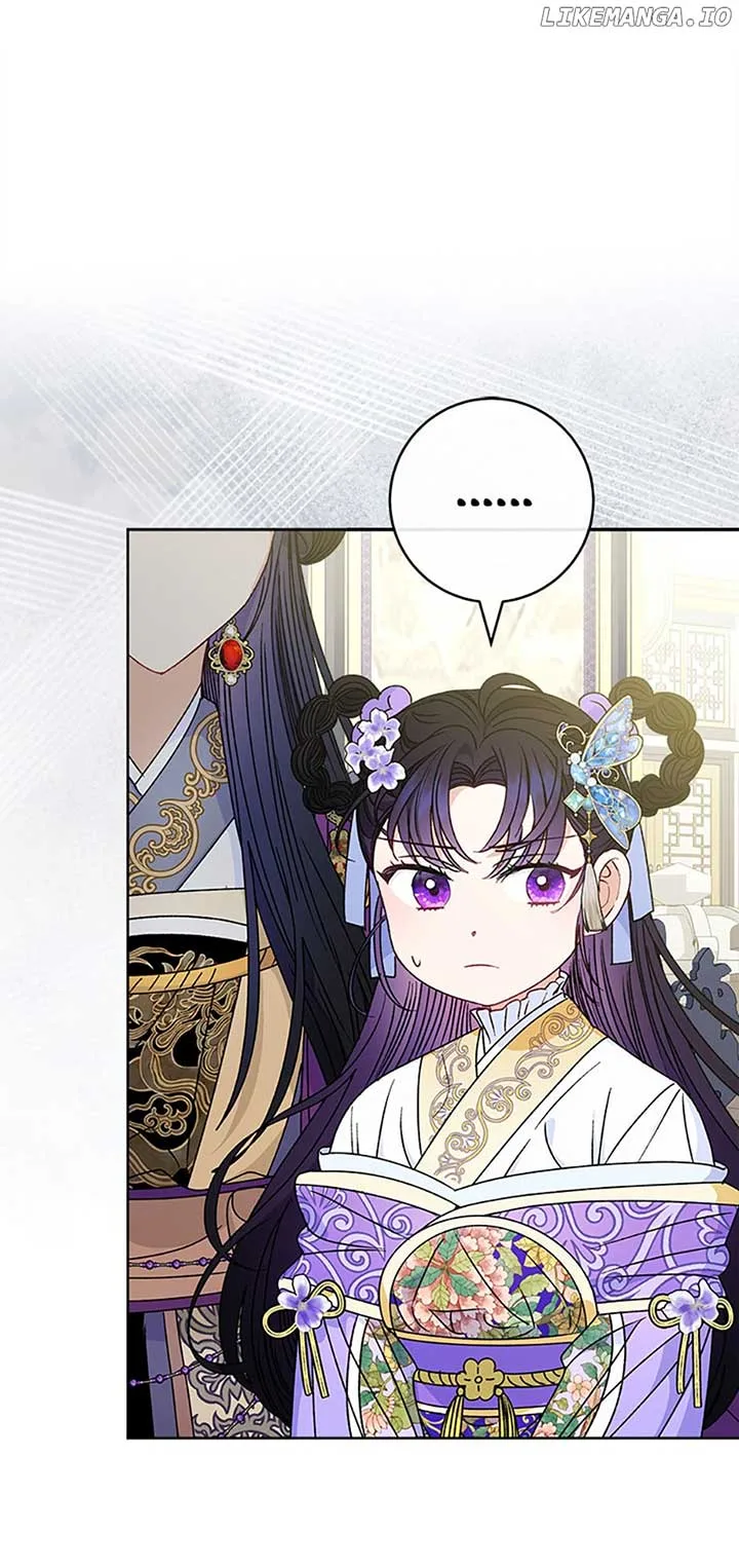 The Baby Concubine Wants to Live Quietly Chapter 43 page 45