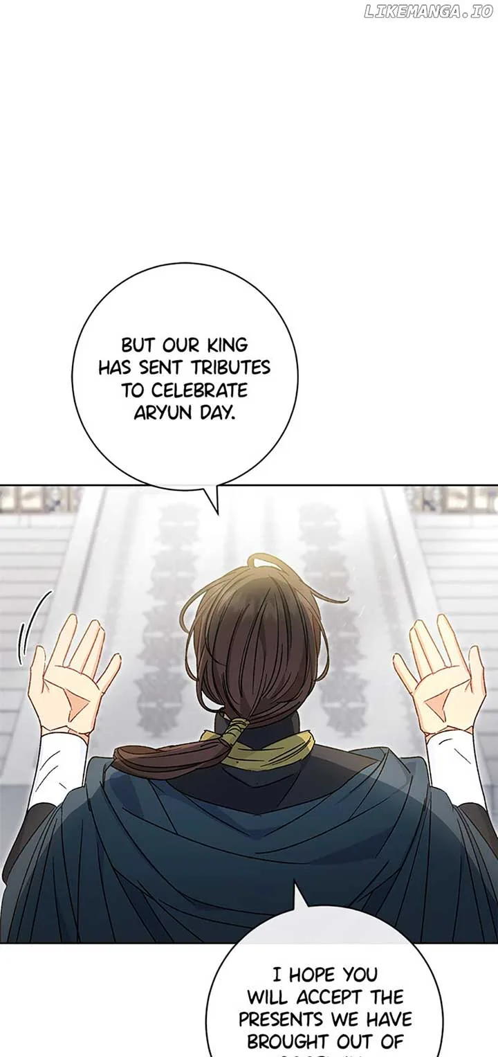The Baby Concubine Wants to Live Quietly Chapter 42 page 22