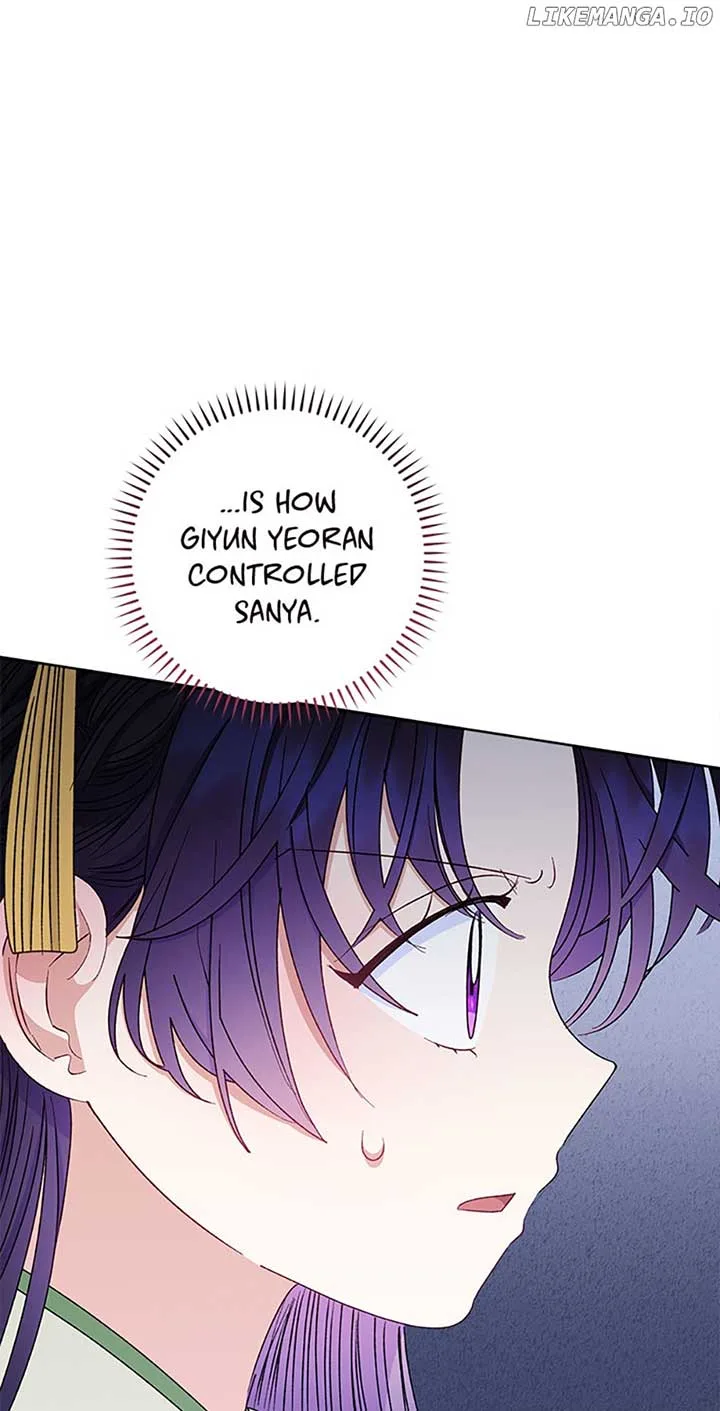 The Baby Concubine Wants to Live Quietly Chapter 38 page 50
