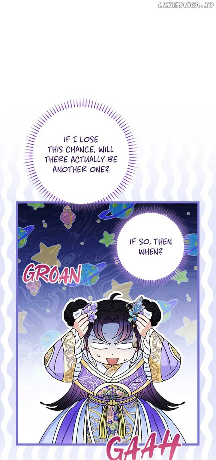 The Baby Concubine Wants to Live Quietly Chapter 42 page 71