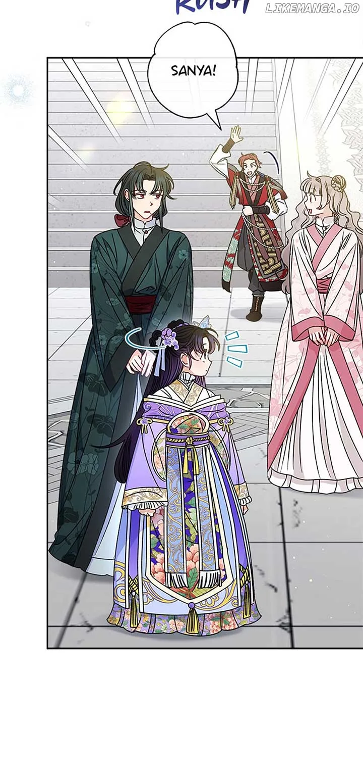The Baby Concubine Wants to Live Quietly Chapter 43 page 51