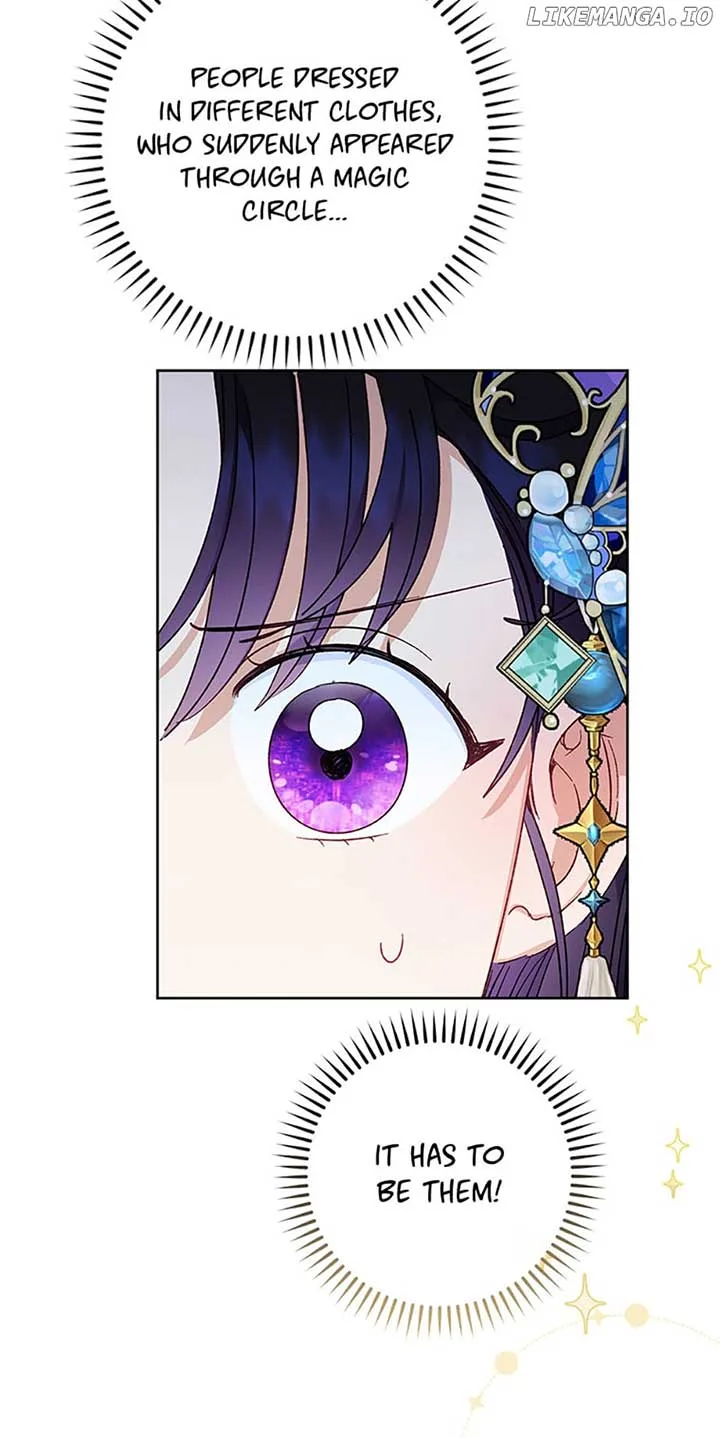 The Baby Concubine Wants to Live Quietly Chapter 42 page 5