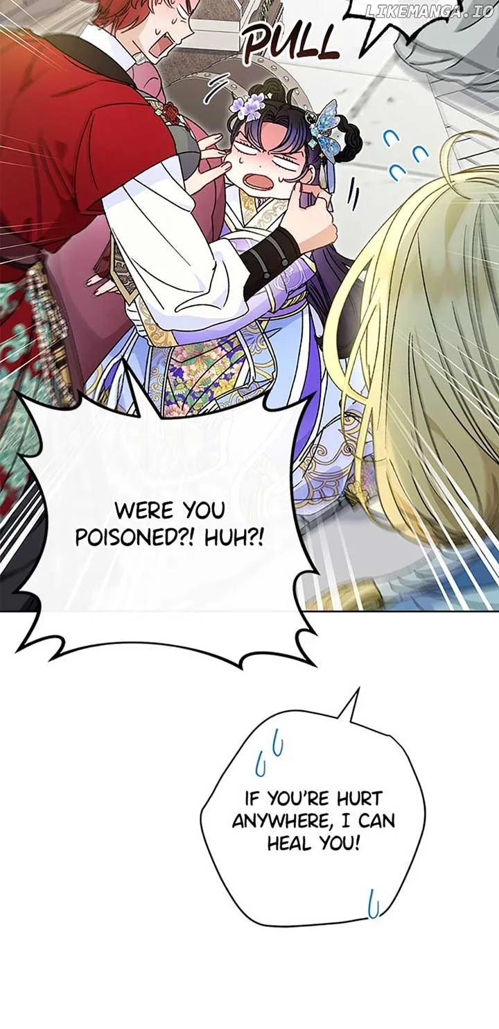 The Baby Concubine Wants to Live Quietly Chapter 43 page 12