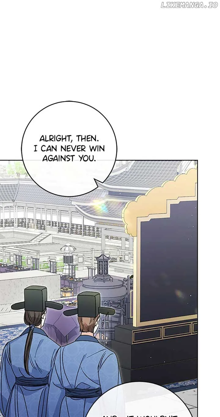 The Baby Concubine Wants to Live Quietly Chapter 43 page 23