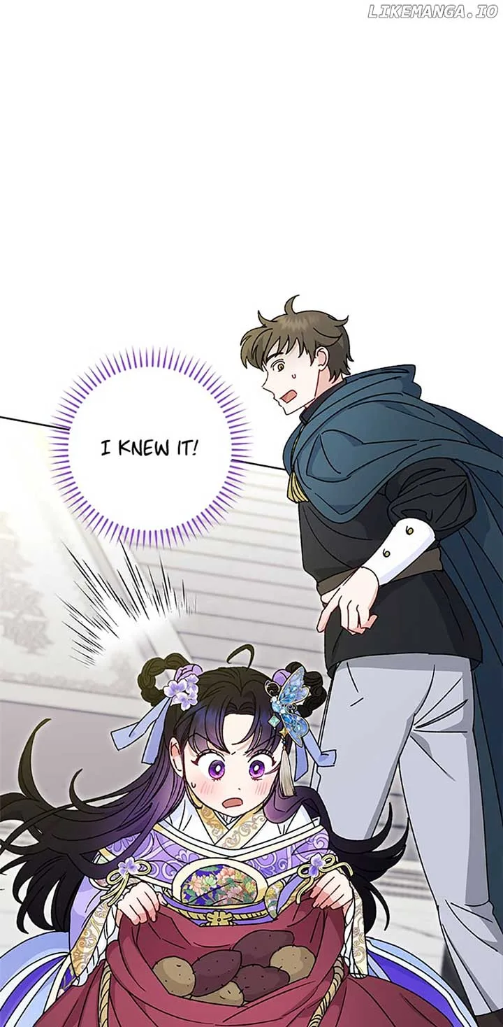 The Baby Concubine Wants to Live Quietly Chapter 42 page 77