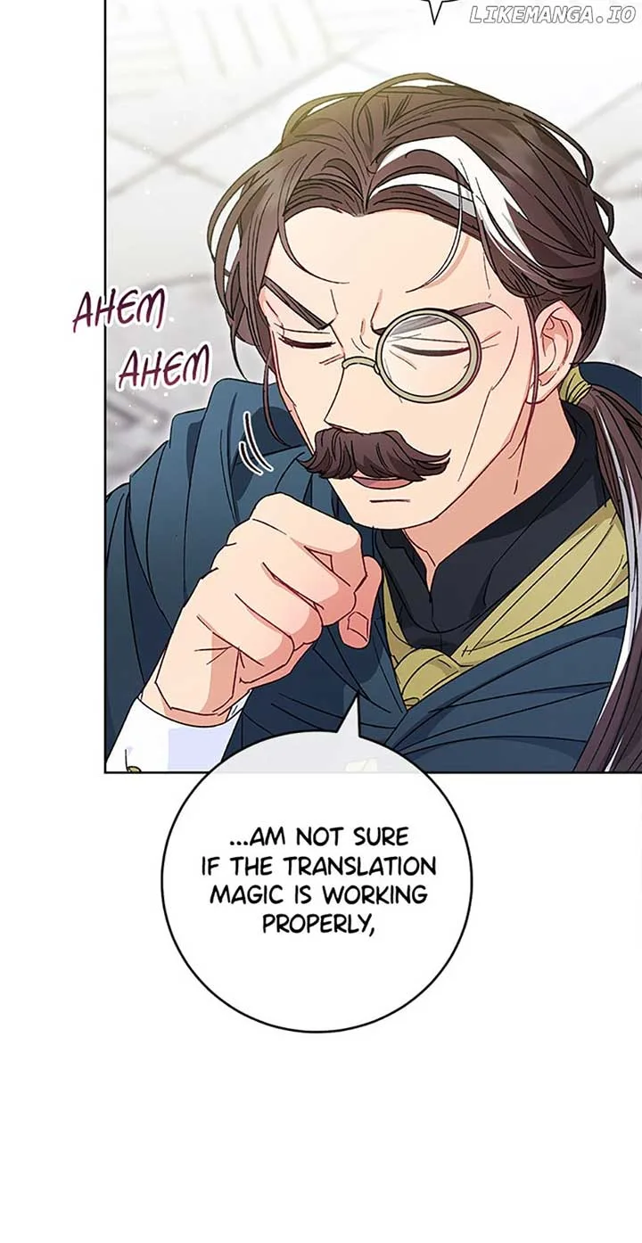 The Baby Concubine Wants to Live Quietly Chapter 42 page 21