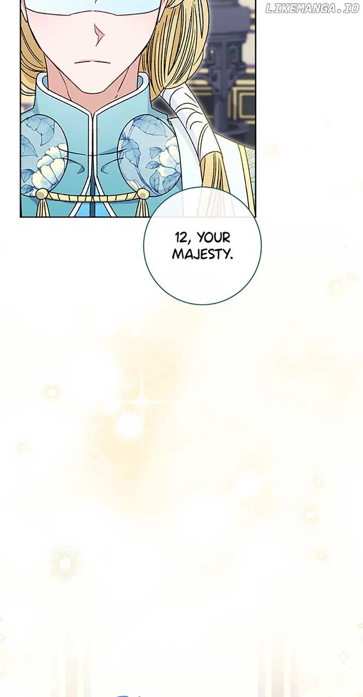 The Baby Concubine Wants to Live Quietly Chapter 42 page 47