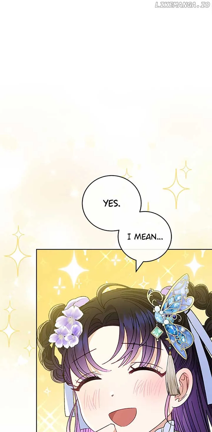 The Baby Concubine Wants to Live Quietly Chapter 43 page 20