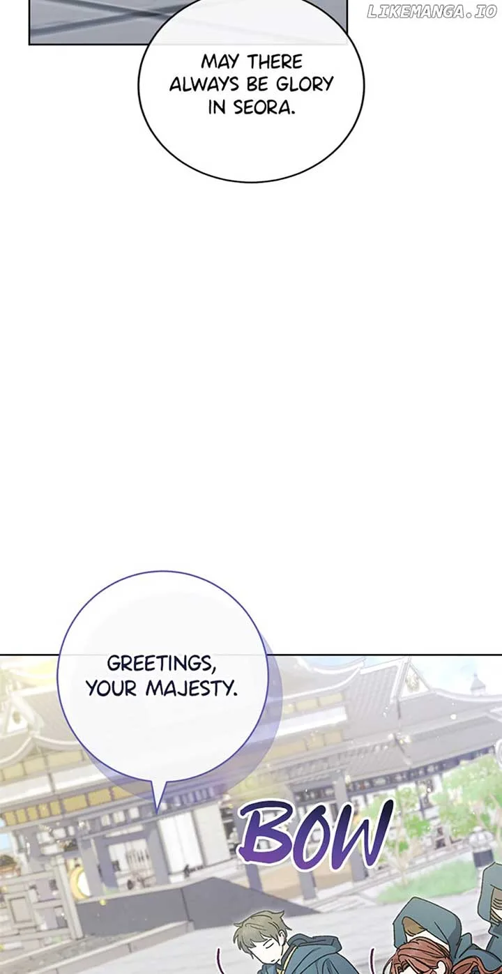 The Baby Concubine Wants to Live Quietly Chapter 42 page 17