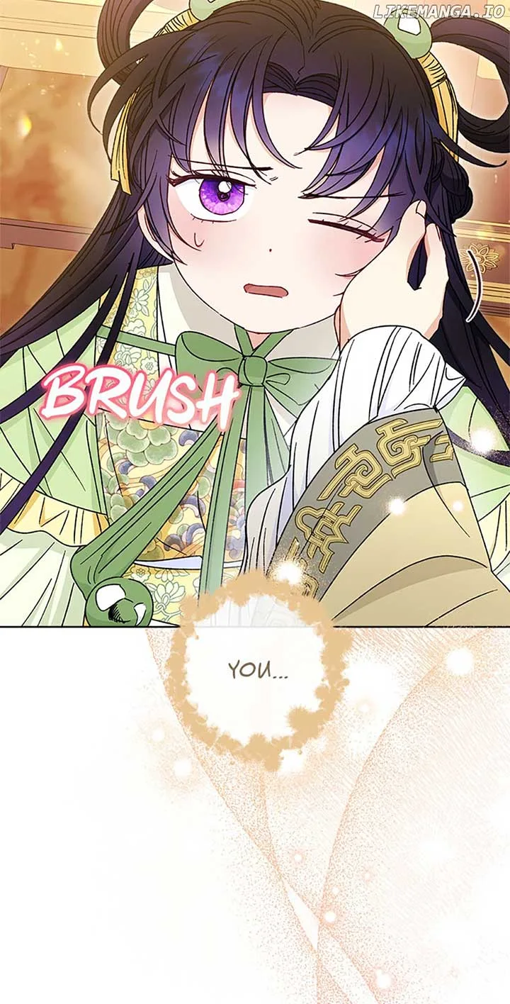 The Baby Concubine Wants to Live Quietly Chapter 39 page 27