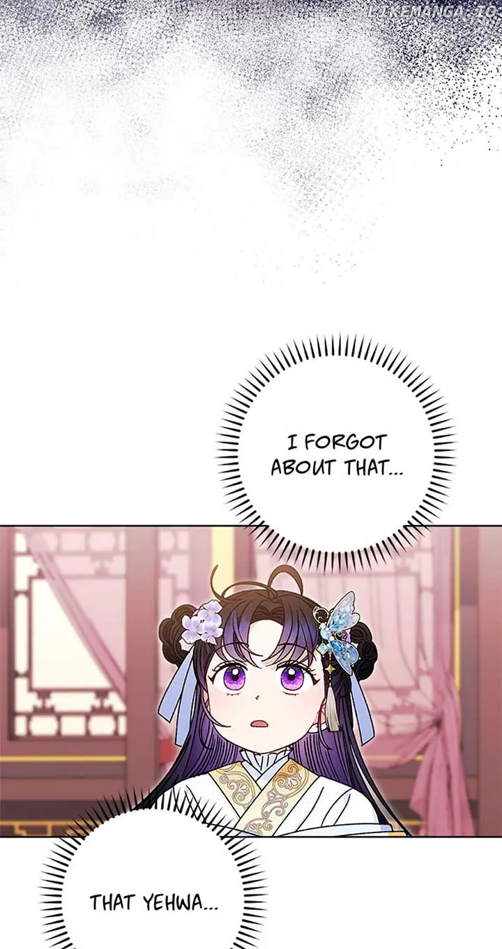 The Baby Concubine Wants to Live Quietly Chapter 43 page 75