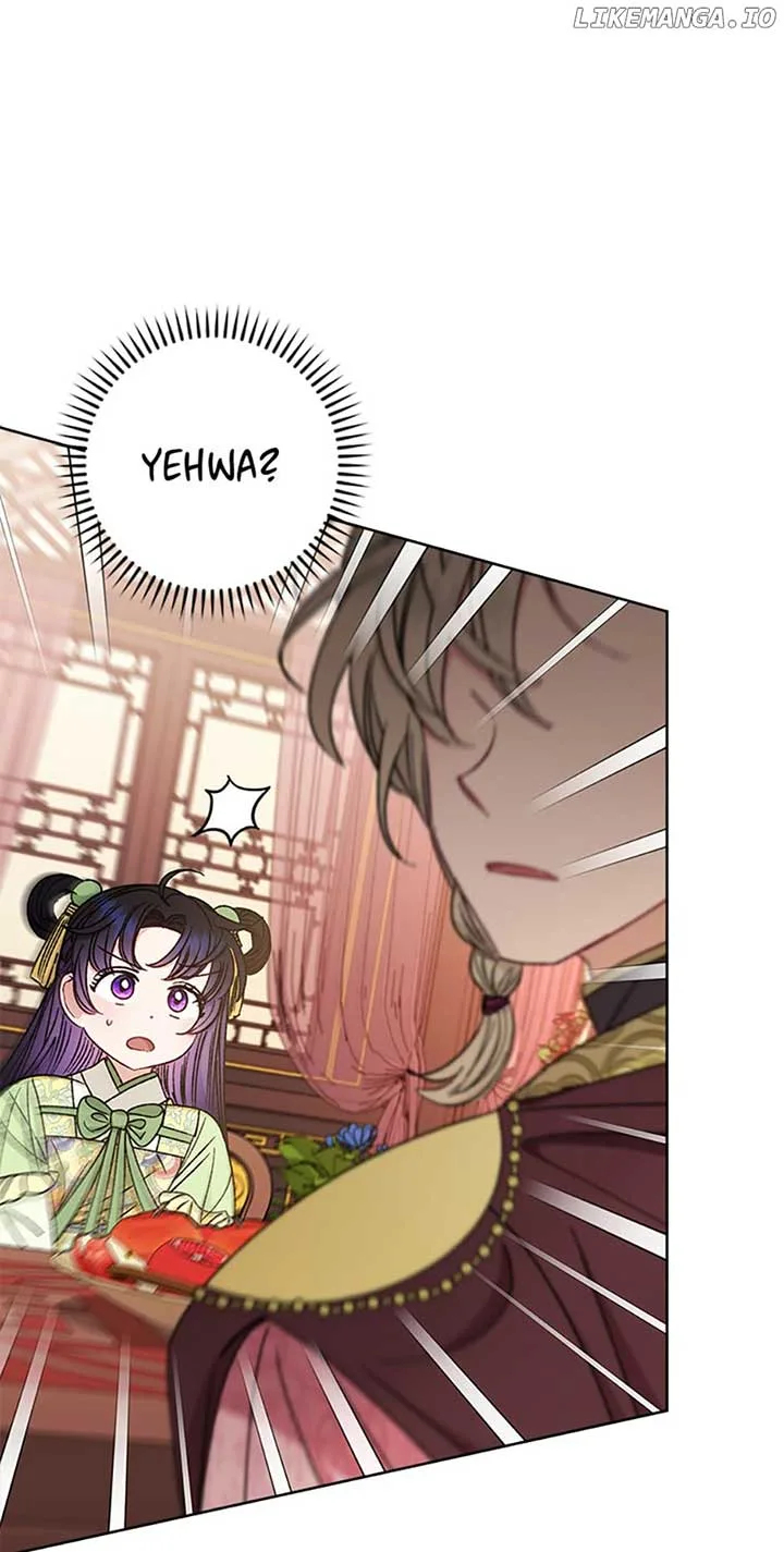 The Baby Concubine Wants to Live Quietly Chapter 38 page 59