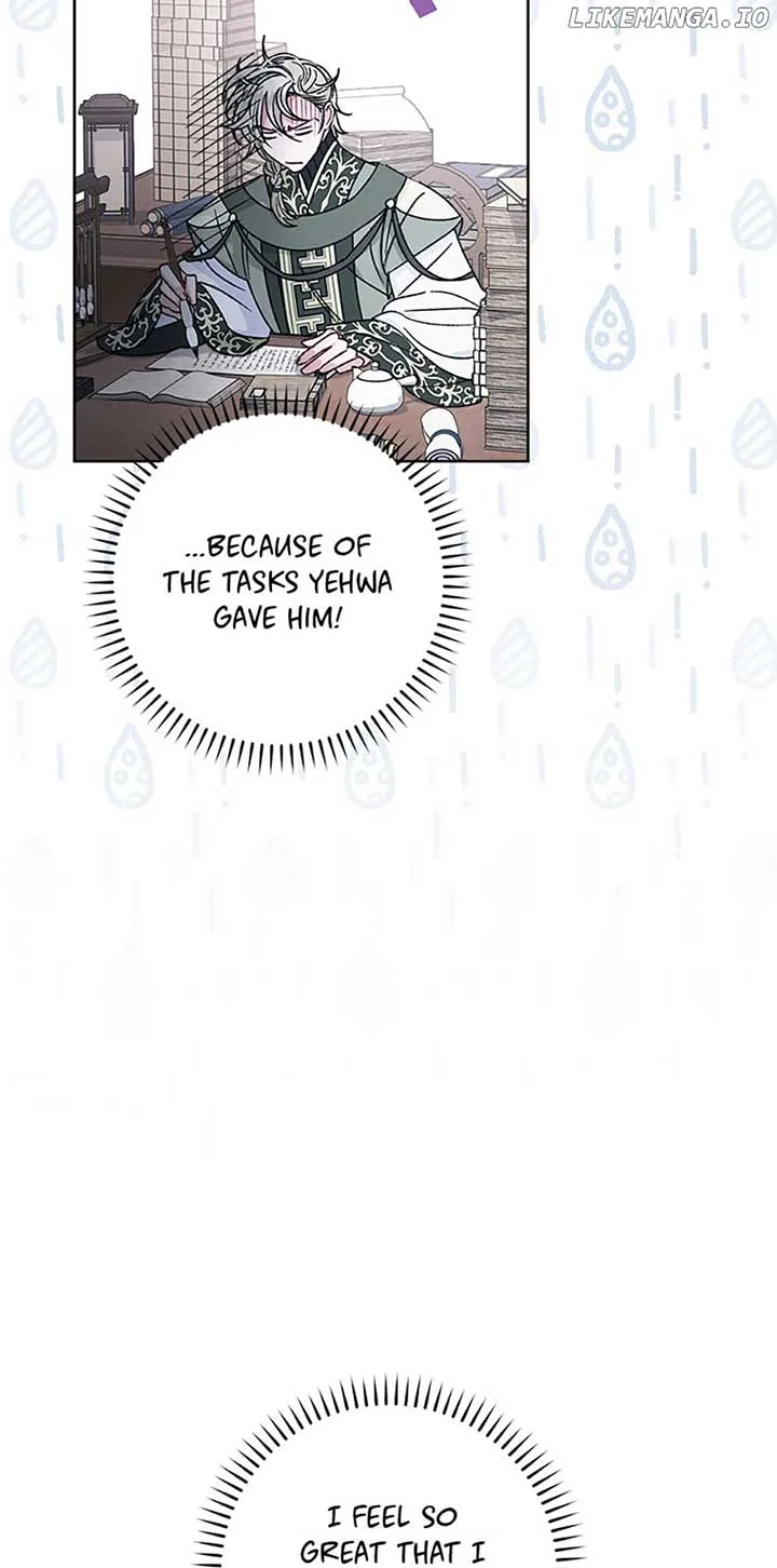 The Baby Concubine Wants to Live Quietly Chapter 41 page 10