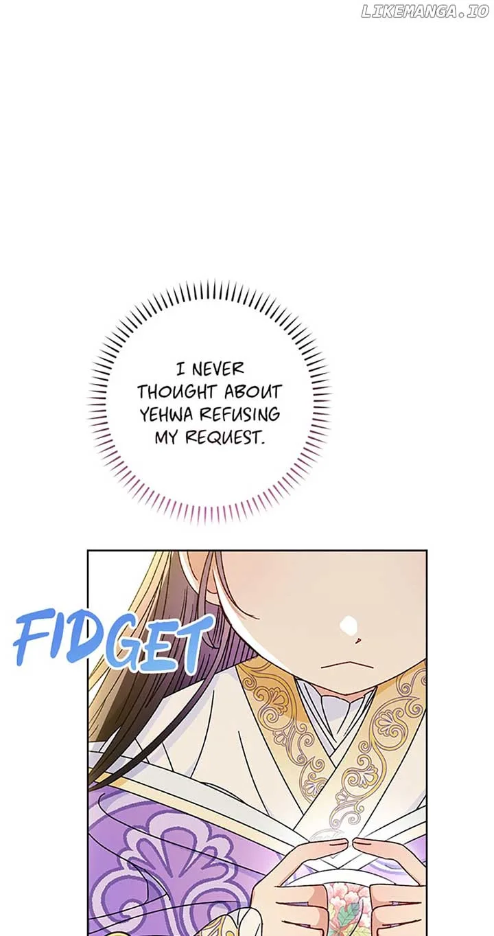 The Baby Concubine Wants to Live Quietly Chapter 43 page 78