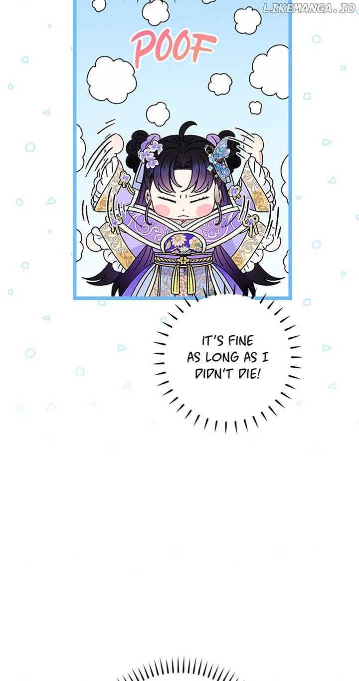 The Baby Concubine Wants to Live Quietly Chapter 43 page 83