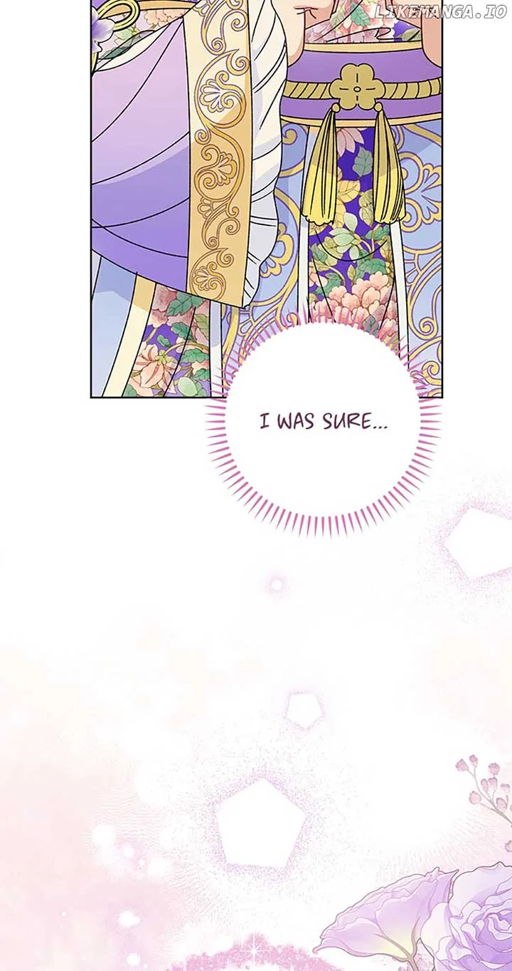 The Baby Concubine Wants to Live Quietly Chapter 43 page 79