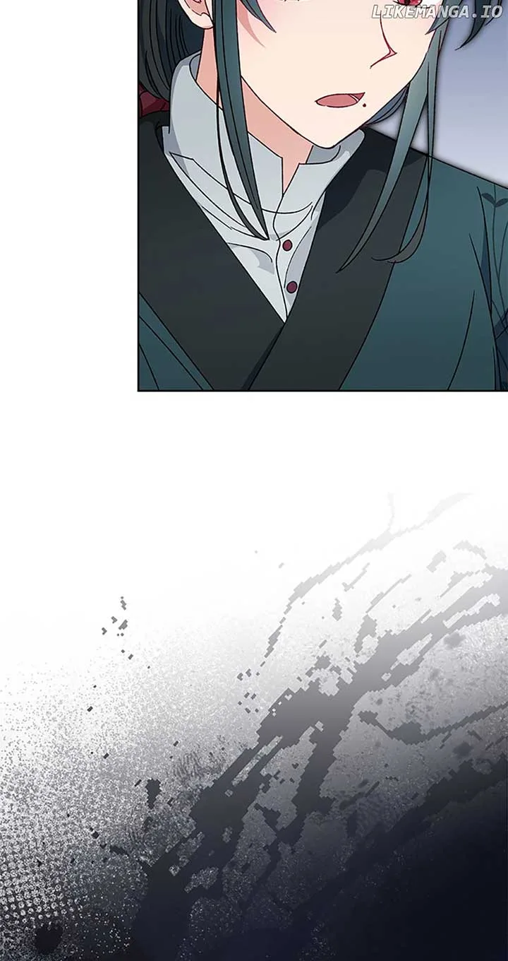 The Baby Concubine Wants to Live Quietly Chapter 43 page 72