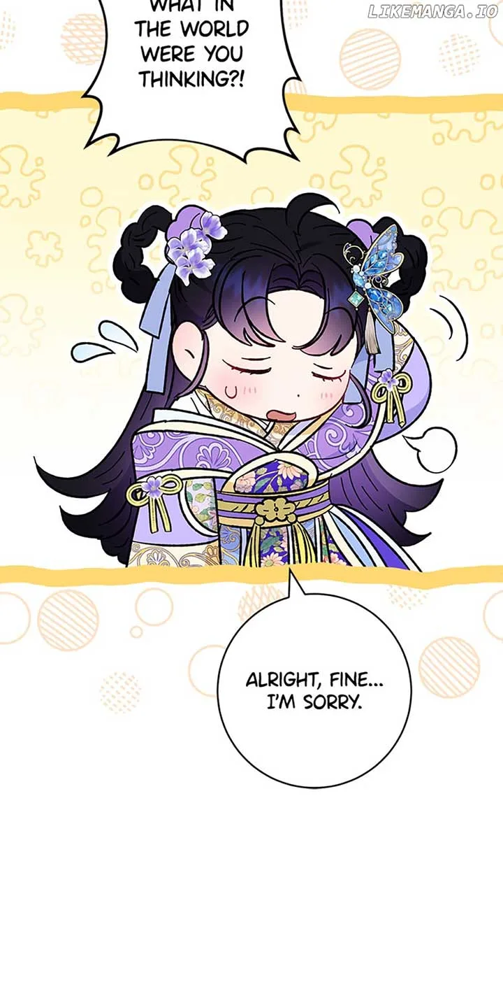 The Baby Concubine Wants to Live Quietly Chapter 43 page 69