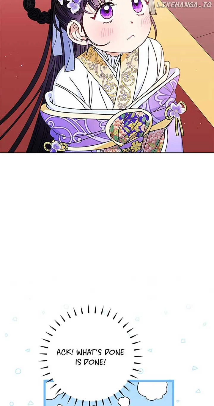 The Baby Concubine Wants to Live Quietly Chapter 43 page 82