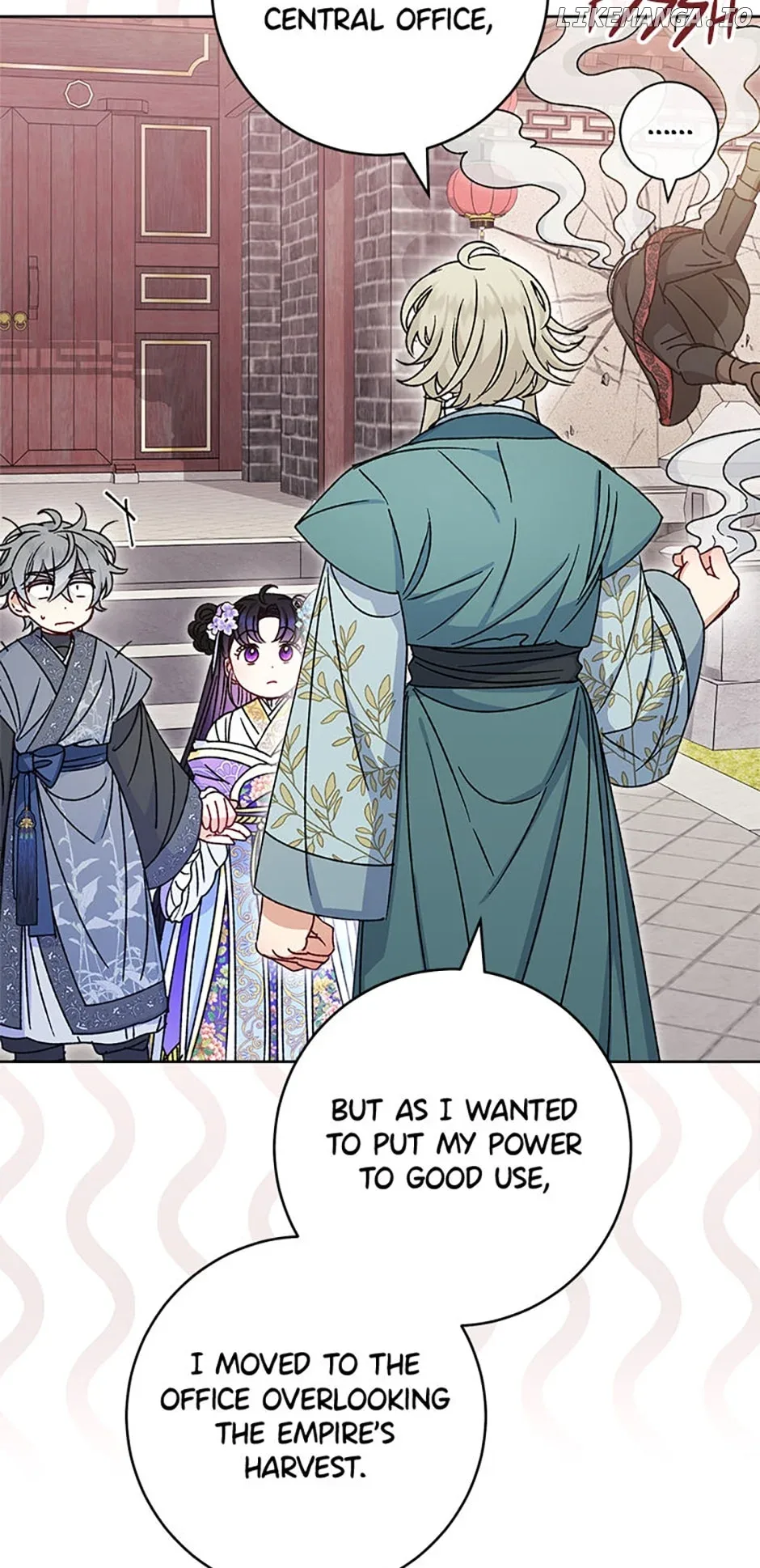 The Baby Concubine Wants to Live Quietly Chapter 44 page 13
