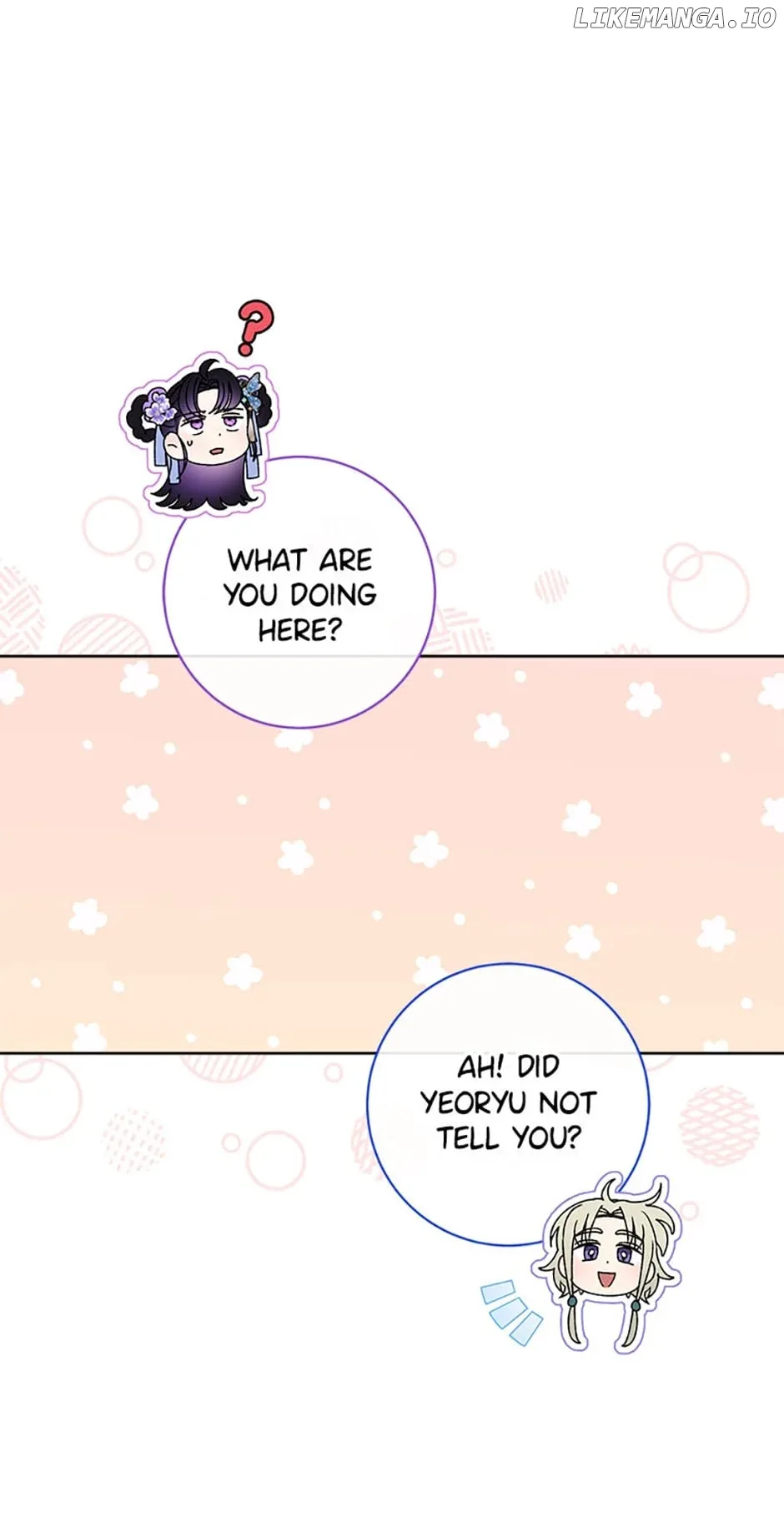 The Baby Concubine Wants to Live Quietly Chapter 44 page 6