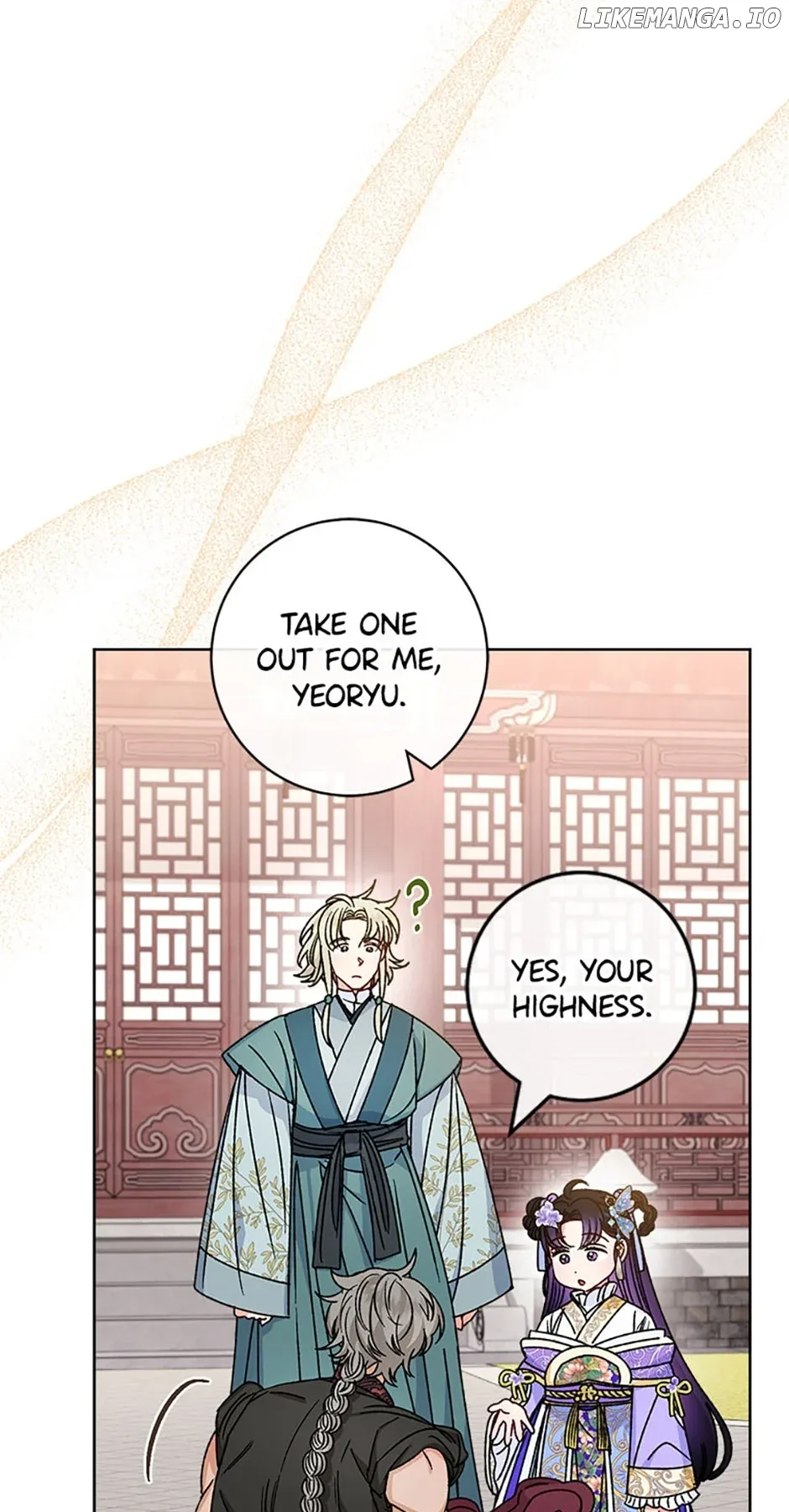 The Baby Concubine Wants to Live Quietly Chapter 44 page 27