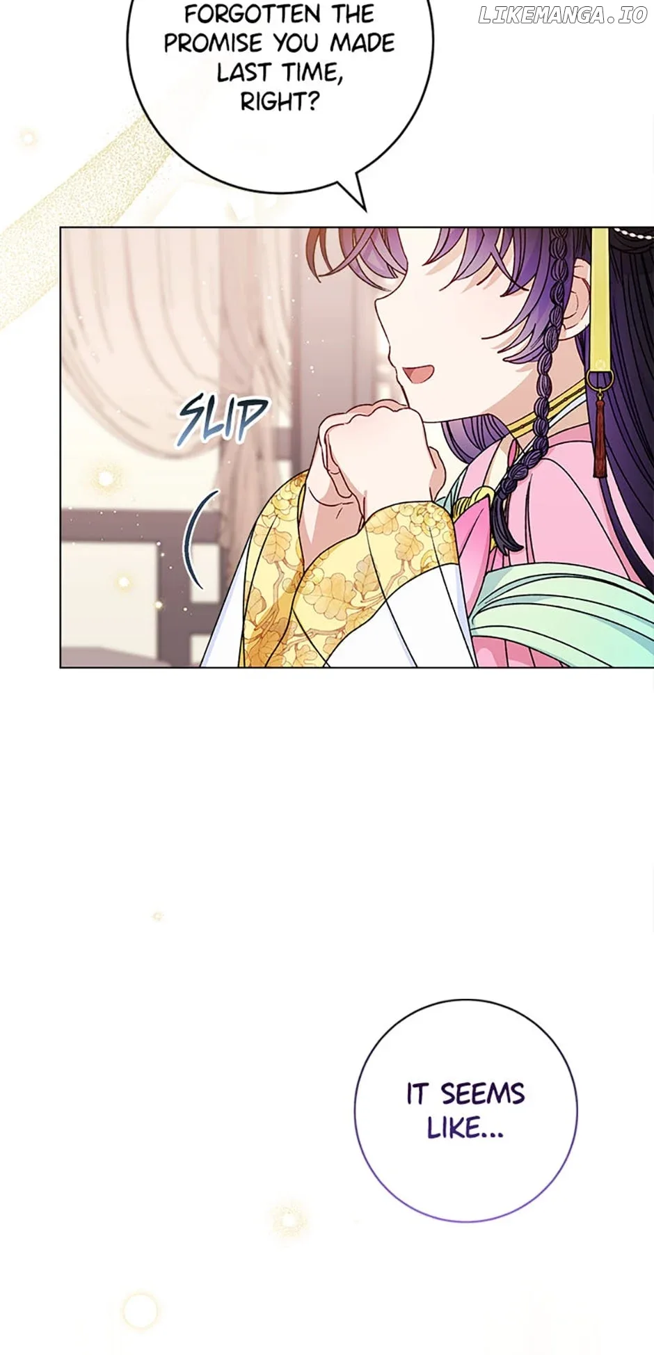 The Baby Concubine Wants to Live Quietly Chapter 44 page 75