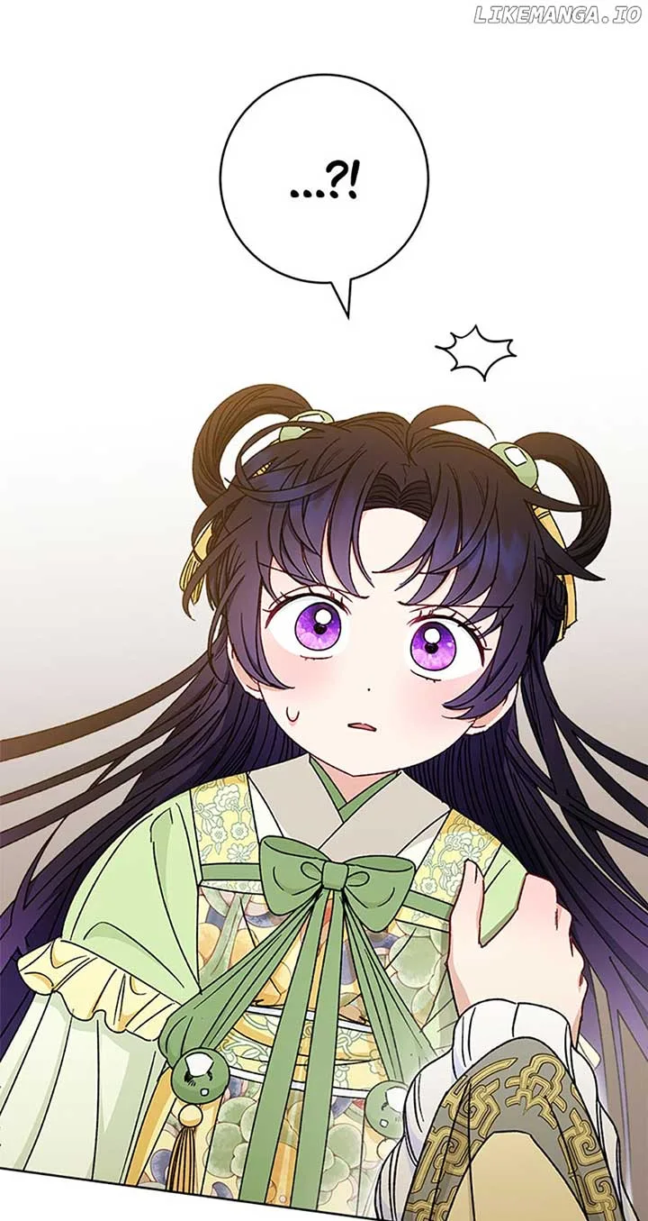 The Baby Concubine Wants to Live Quietly Chapter 39 page 36