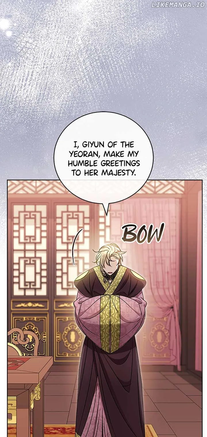The Baby Concubine Wants to Live Quietly Chapter 38 page 68