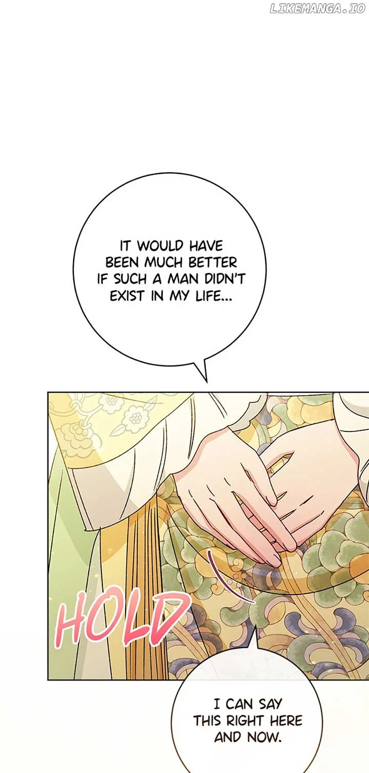The Baby Concubine Wants to Live Quietly Chapter 39 page 45
