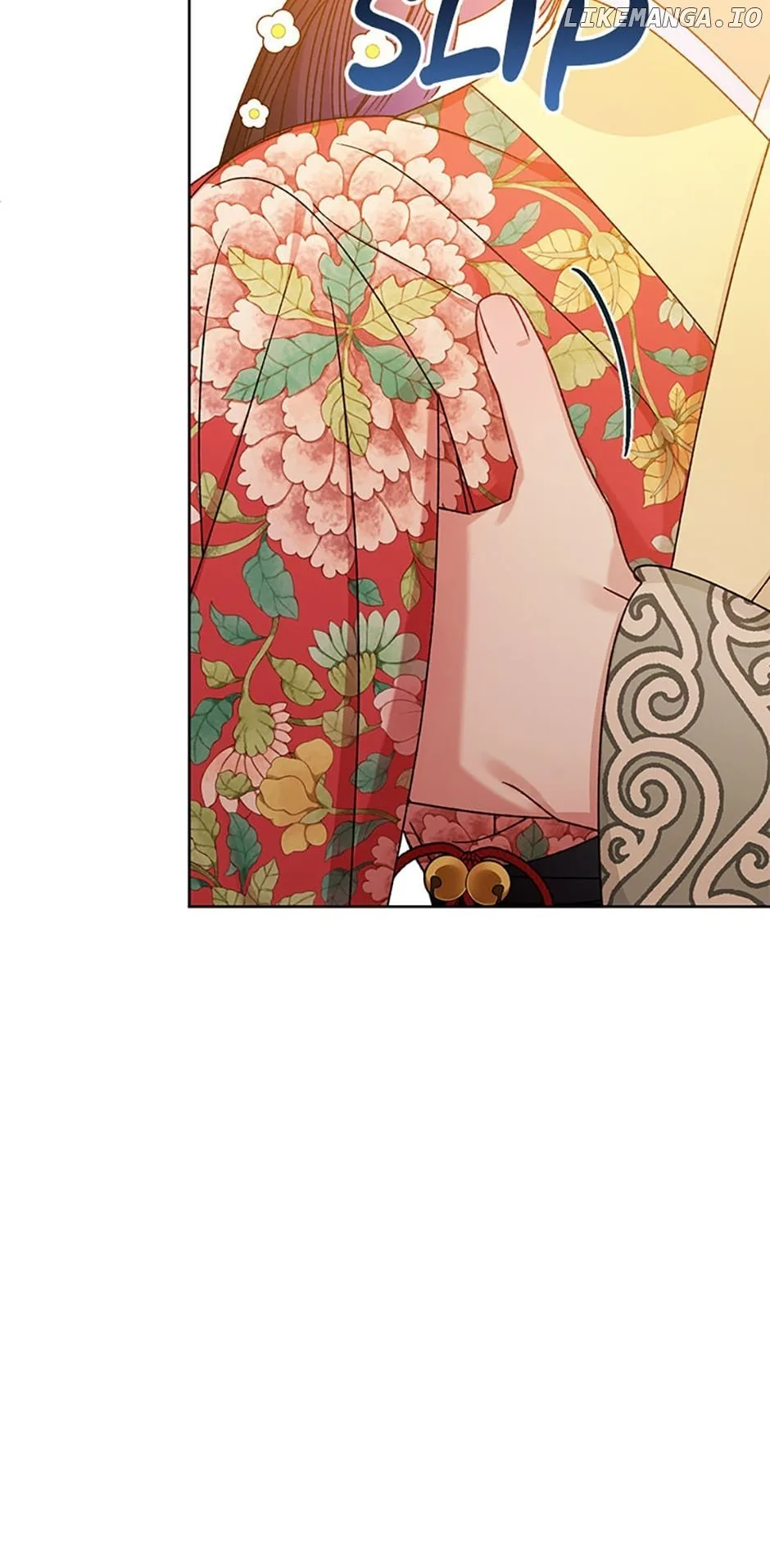 The Baby Concubine Wants to Live Quietly Chapter 46 page 6