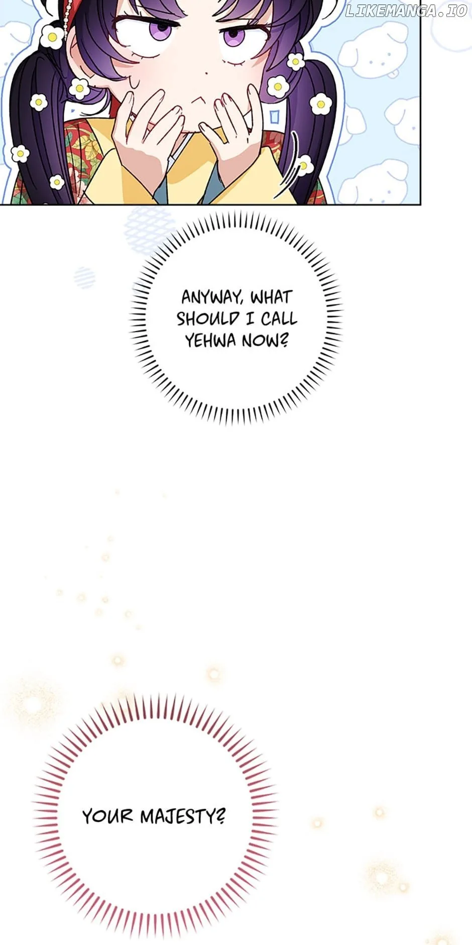 The Baby Concubine Wants to Live Quietly Chapter 46 page 51