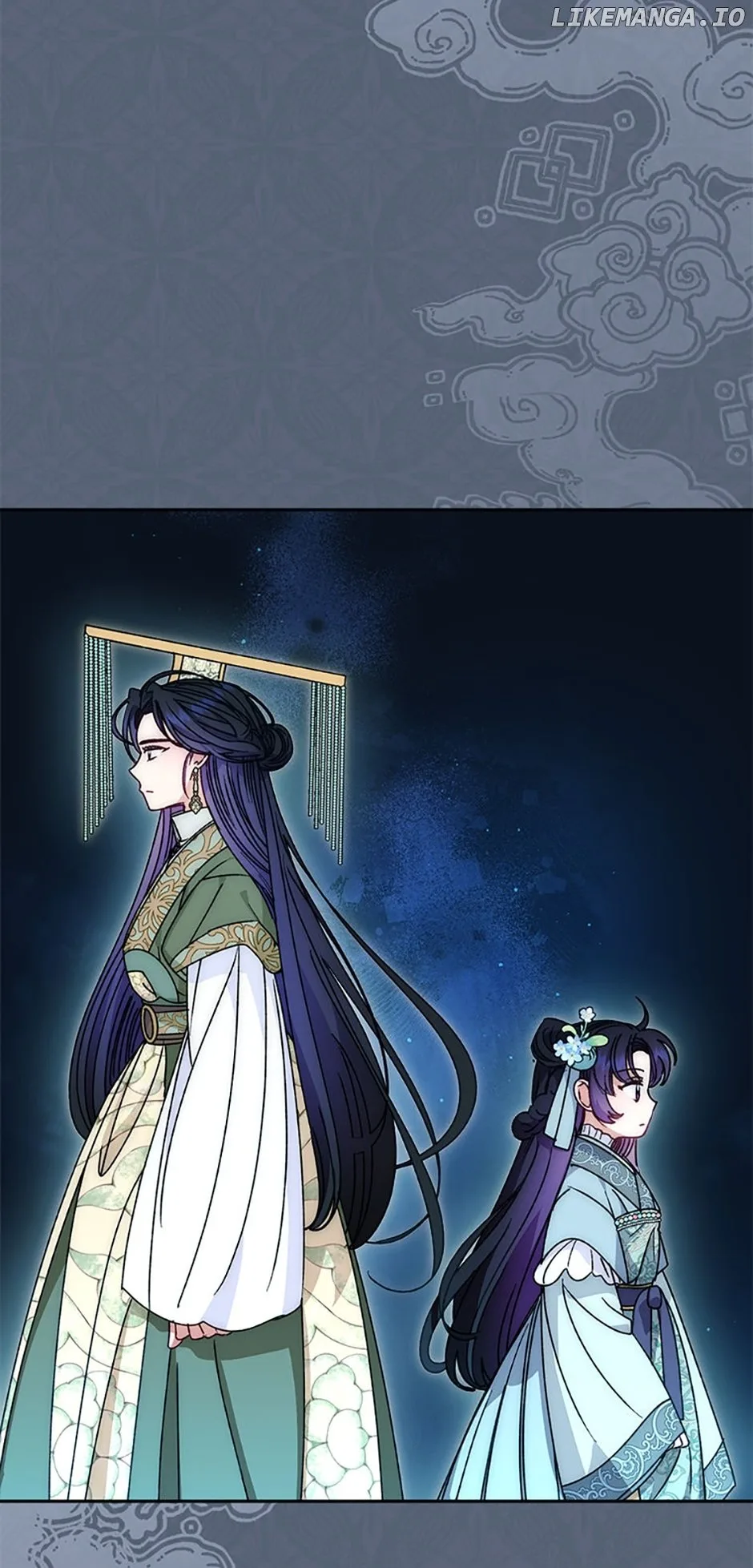 The Baby Concubine Wants to Live Quietly Chapter 46 page 30
