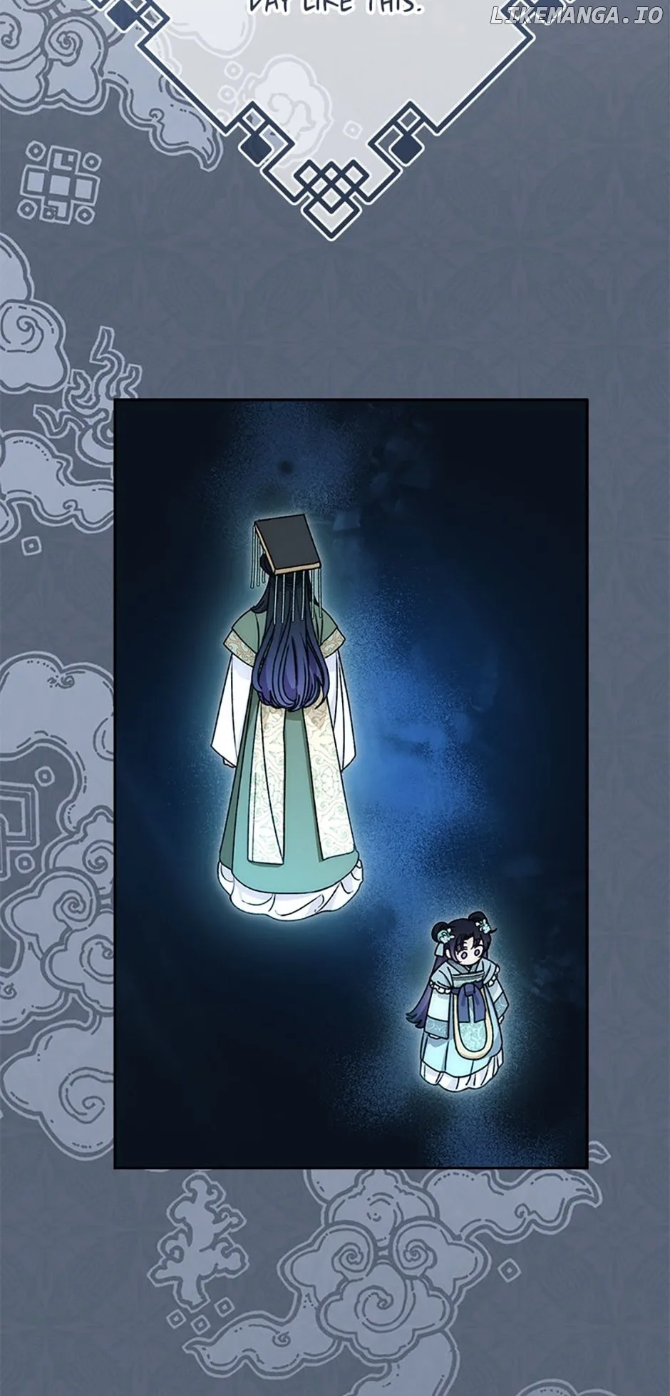 The Baby Concubine Wants to Live Quietly Chapter 46 page 29