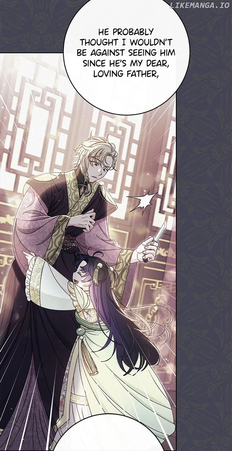 The Baby Concubine Wants to Live Quietly Chapter 46 page 71
