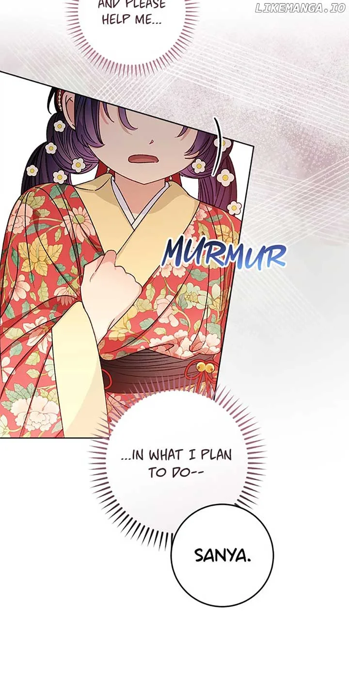 The Baby Concubine Wants to Live Quietly Chapter 47 page 5