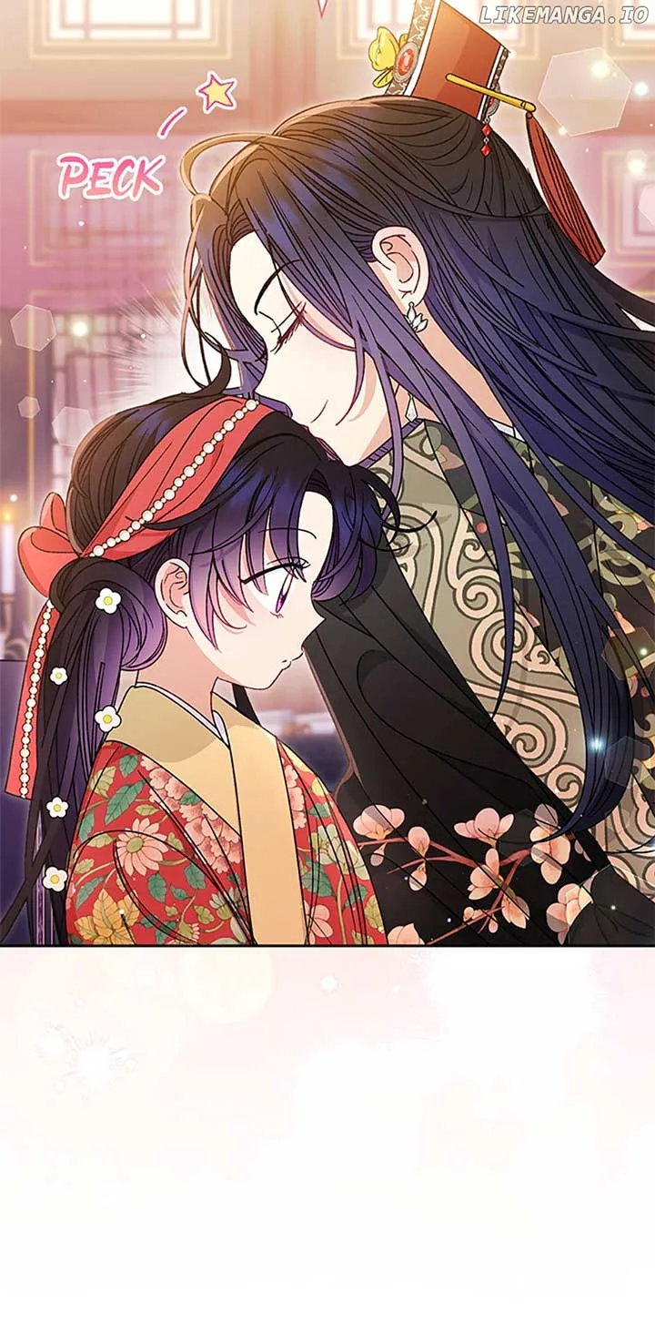 The Baby Concubine Wants to Live Quietly Chapter 47 page 26