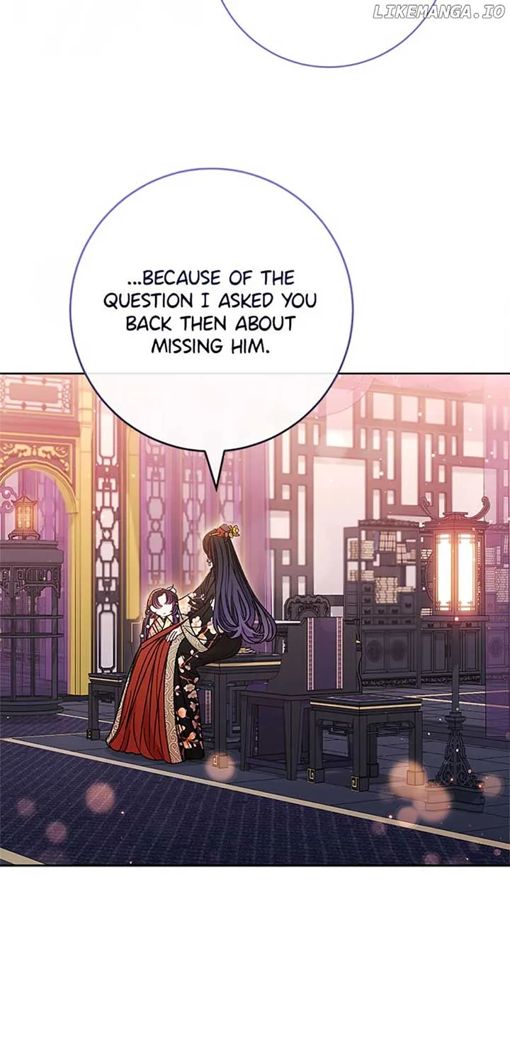 The Baby Concubine Wants to Live Quietly Chapter 47 page 17