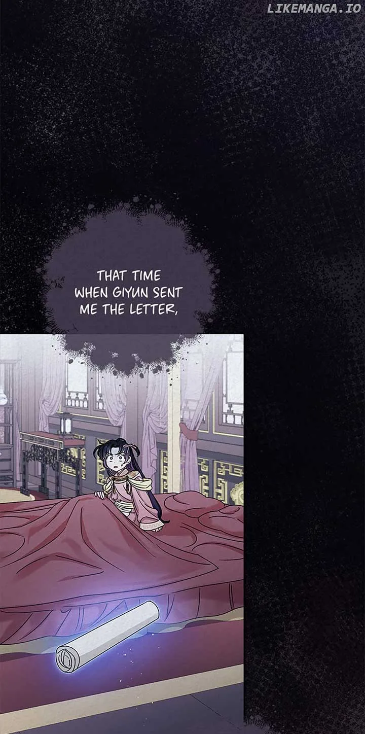 The Baby Concubine Wants to Live Quietly Chapter 41 page 58