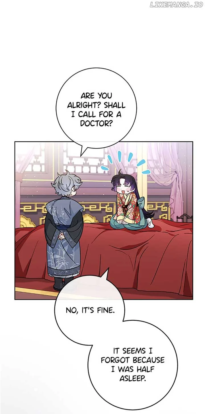 The Baby Concubine Wants to Live Quietly Chapter 47 page 69