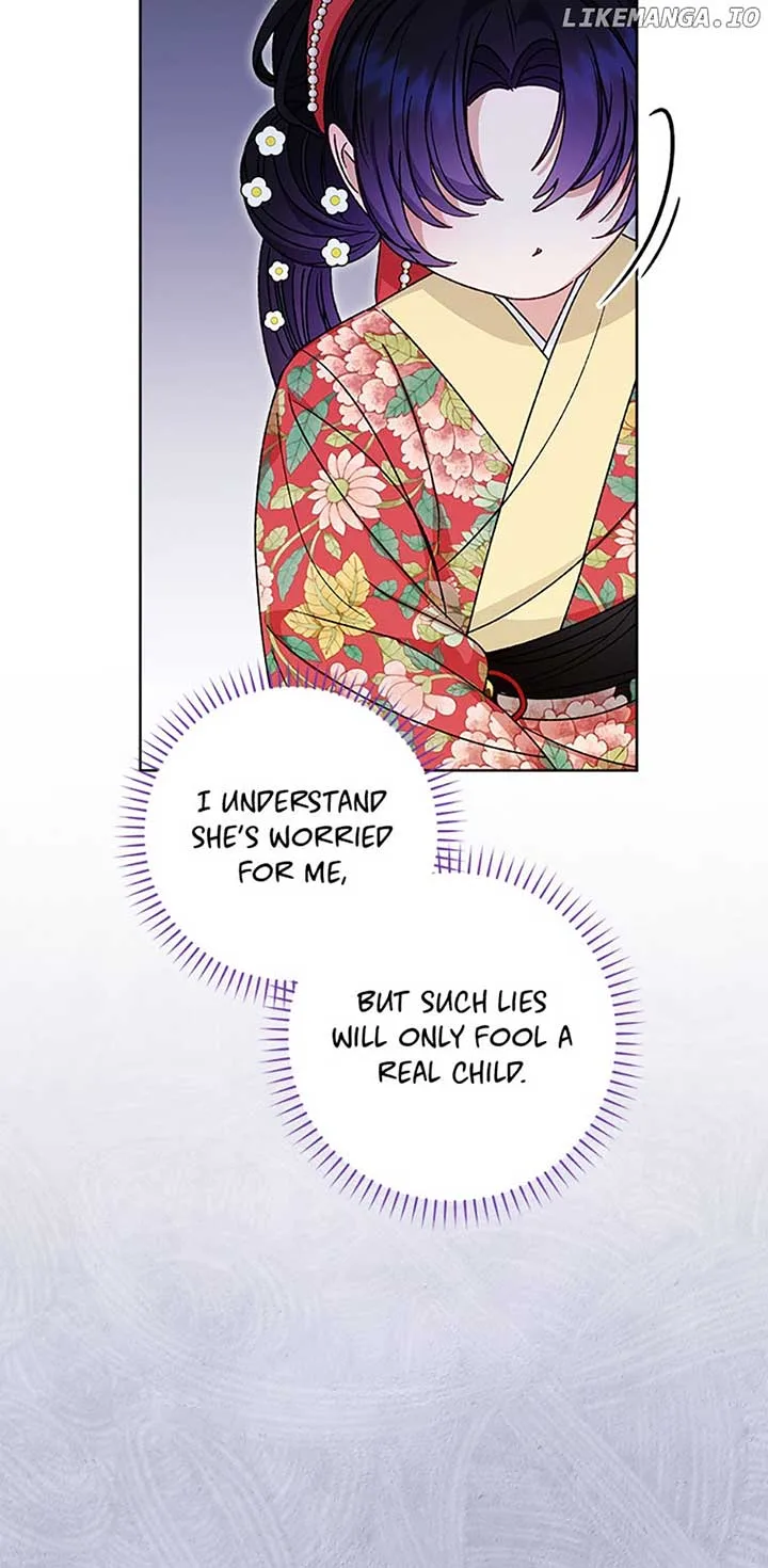 The Baby Concubine Wants to Live Quietly Chapter 47 page 23