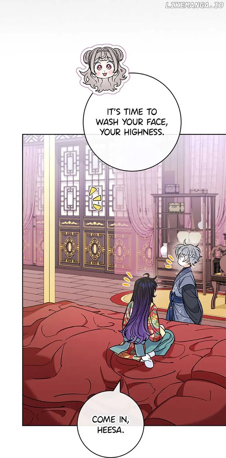 The Baby Concubine Wants to Live Quietly Chapter 47 page 74