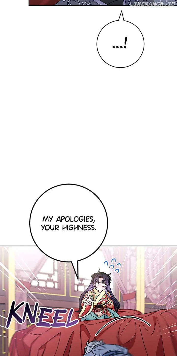 The Baby Concubine Wants to Live Quietly Chapter 47 page 54
