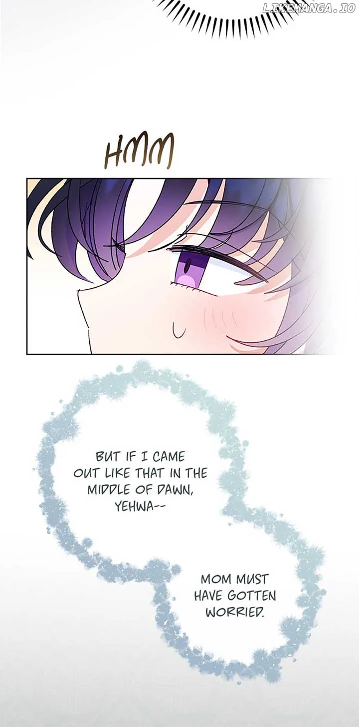 The Baby Concubine Wants to Live Quietly Chapter 47 page 71